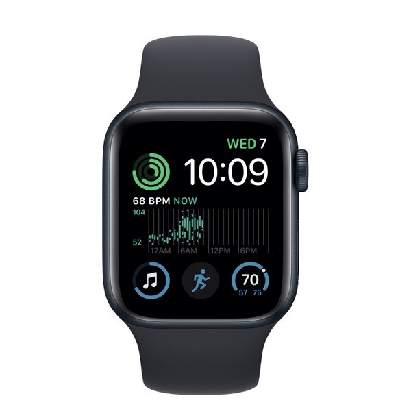 Apple Watch SE 2 | USU Campus Store