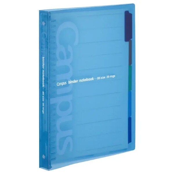 Campus Slide Binder Notebook | USU Campus Store